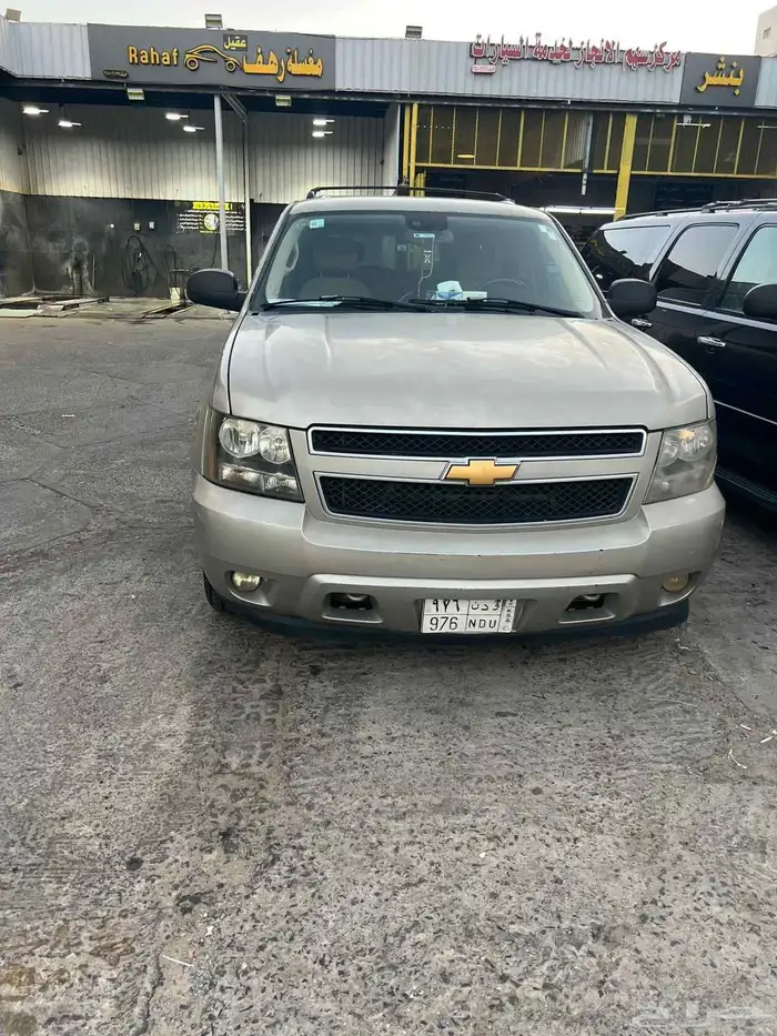 جمس سوبر بان 2007زفحص واستماره جديد بدون دبل الموتر مرشوش 7