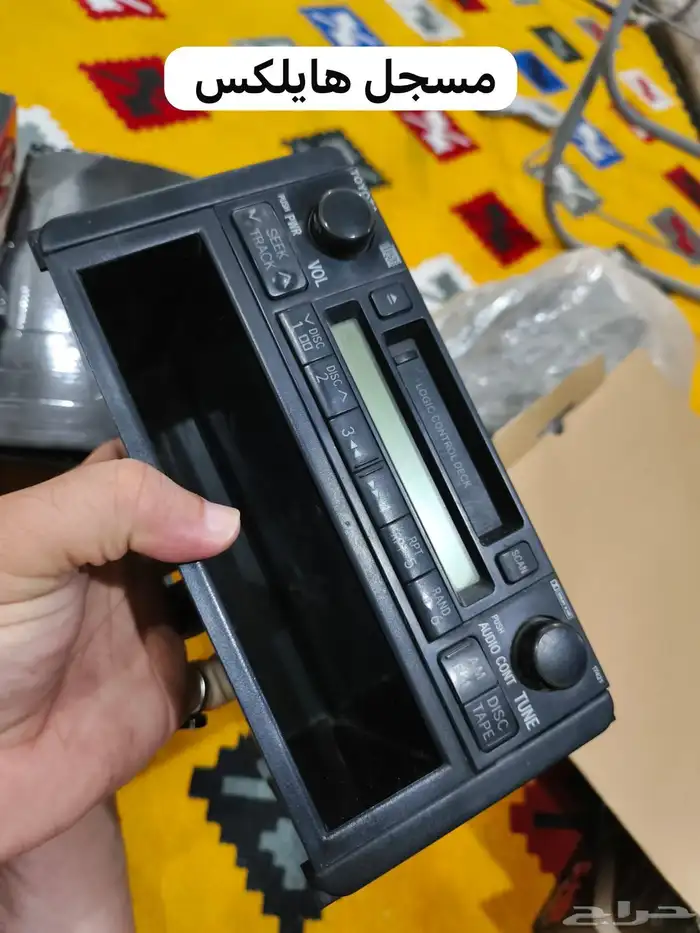 السلام عليكم اعرض لكم مسجلات لسيارة مختلفة مسجل يركب للج 2