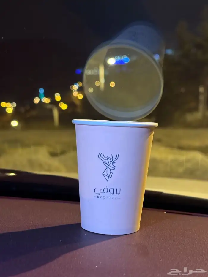 طباعة أكواب _ طباعة اكواب _ طباعة كوب _ أكواب _ اكواب 0