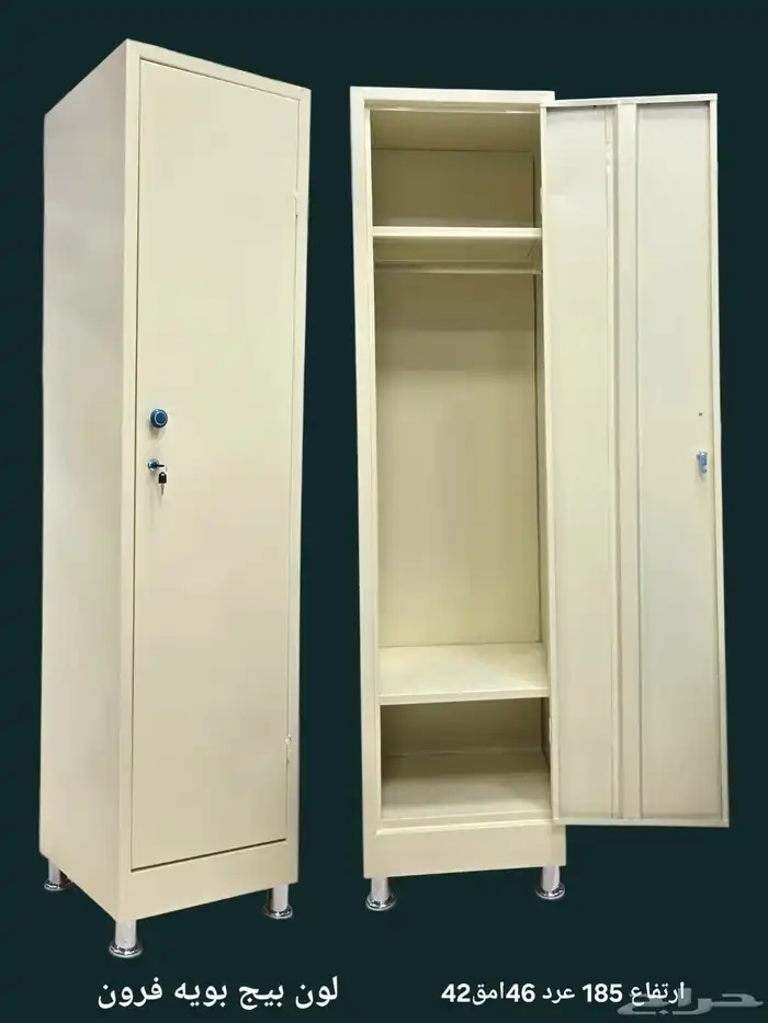 دولاب حديد درفه وحده متوفر الوان ومقاسات البيع جمله 3