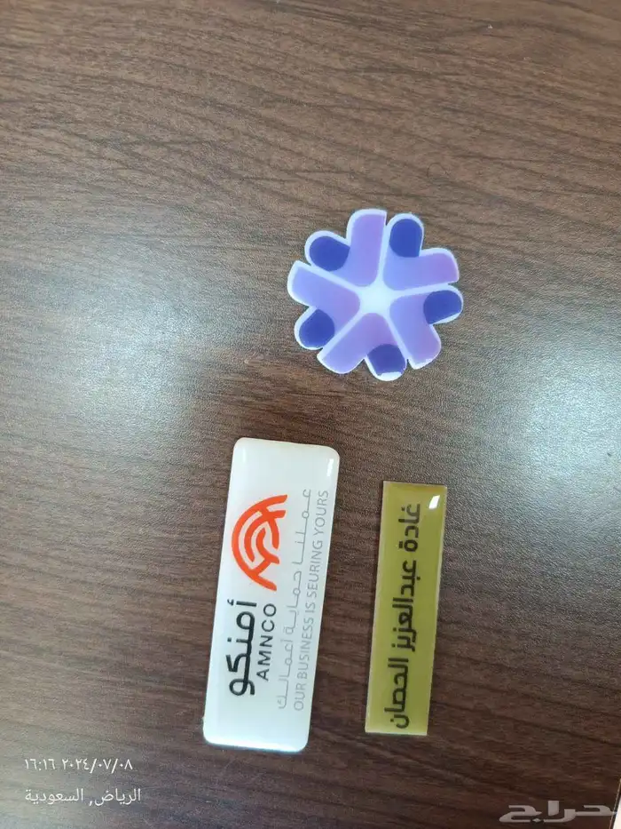 مطبعة طباعة أكواب وبوكسات واساور فعاليات 22