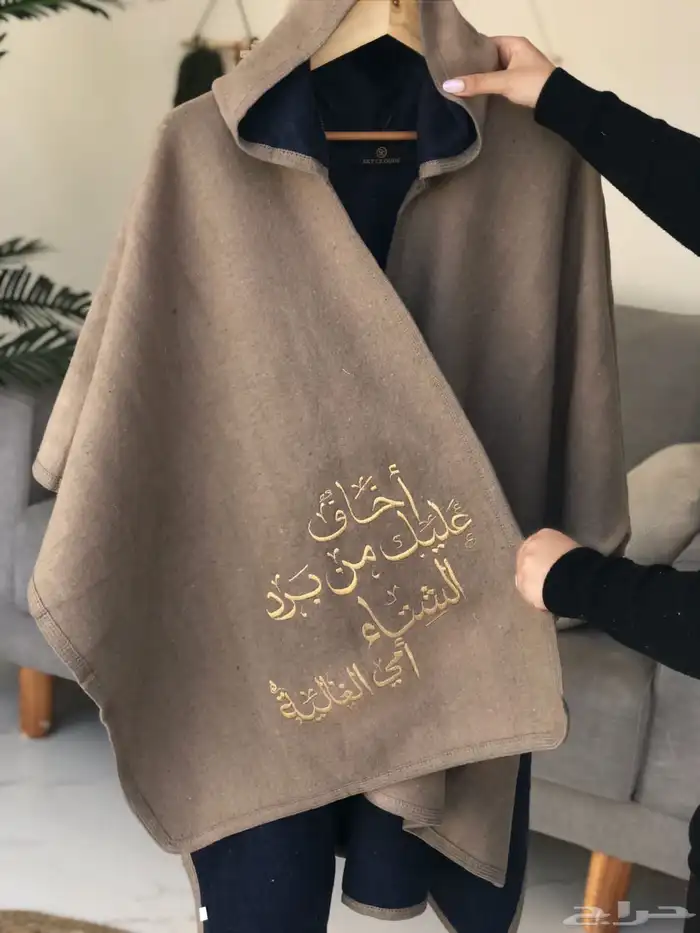 شالات شوتيه انيقه ممتازه بسعر مميز تصميم حسب الطلب يوجد شحن 3