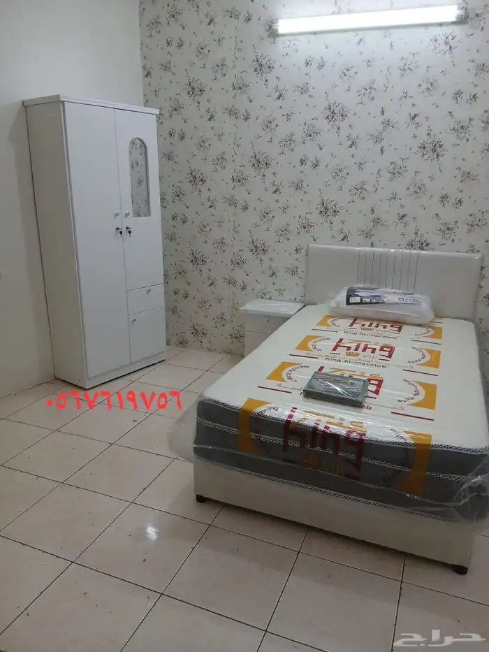 اقوي عرض غرفه نوم نفر واحد بي 550 ريال فقط 5