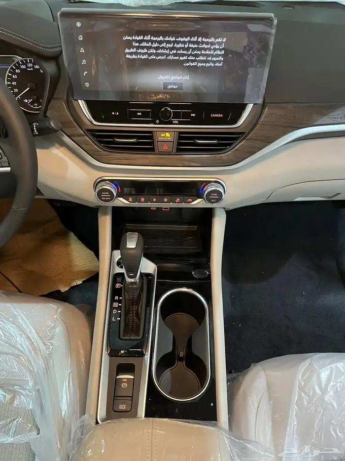 عرض خاص نيسان التيما نص فل 2026 جاهز 119400 10