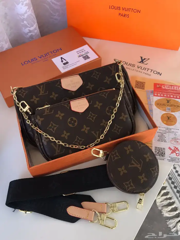 شنط لويس فيتون 14