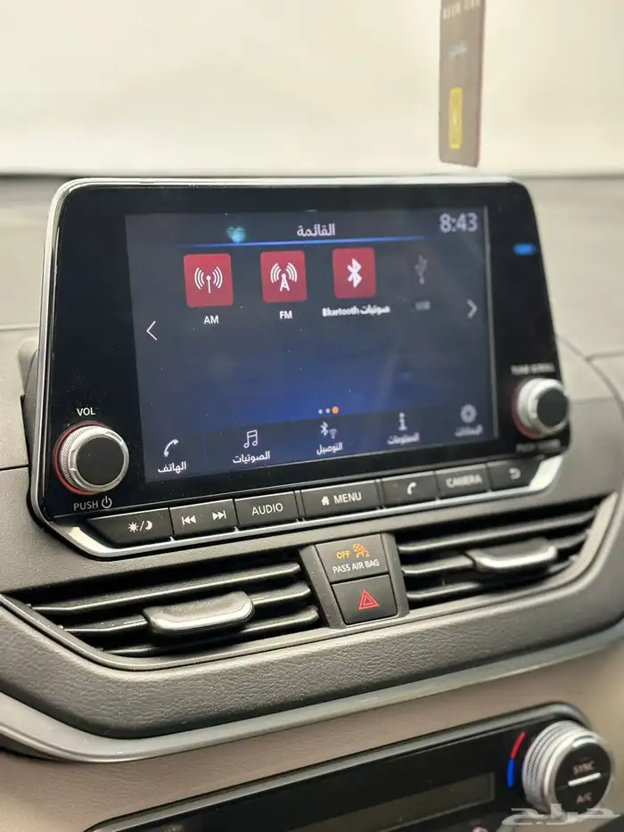 نيسان- التيما-2022 12