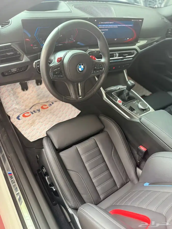 النوع   BMW M2 الموديل   2024 العداد   1100k 9