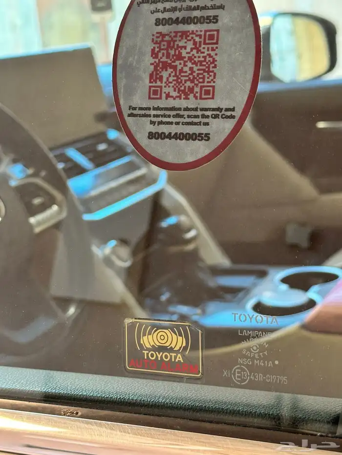 للبيع لاند كروزر VX 12