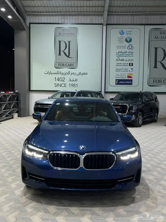 بي ام دبليو i520 2023 اسعار مناسبه 1