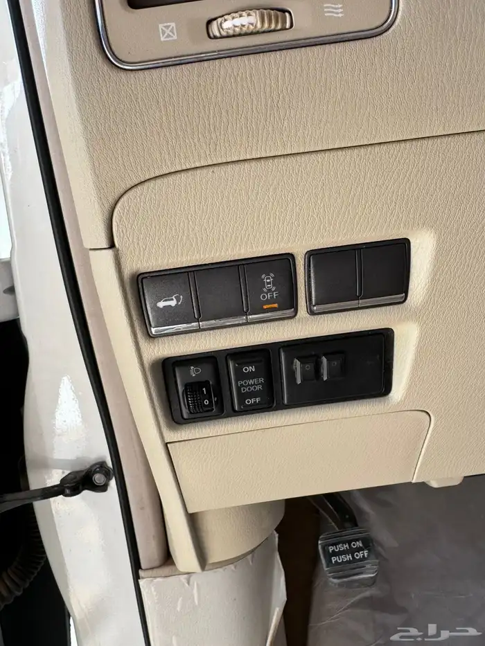 نيسان بلاتينيوم 320 15