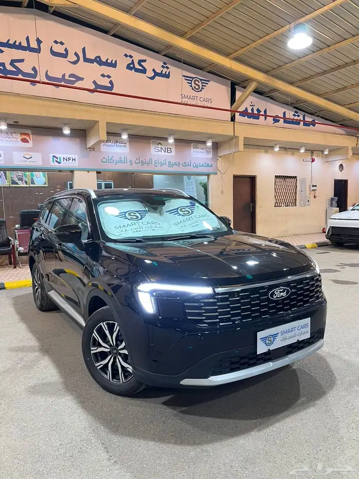 عرض خاص فورد تريتوري ترند 2026 جاهز 109050 2
