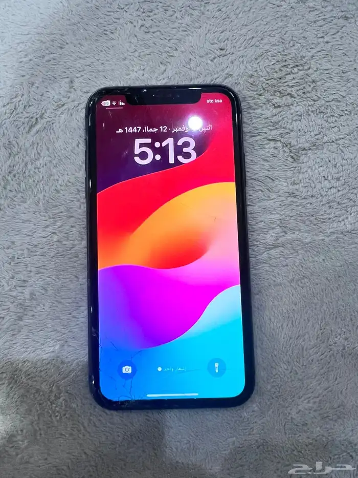 جوال ايفون 11 1