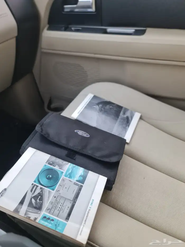 للبيع اكبسديشن 2016 17