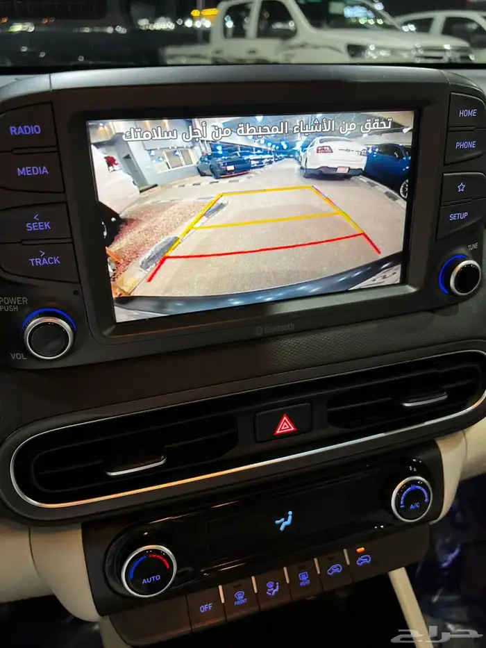 كونا فل كامل مخزن محركات وبدي وكاله 27