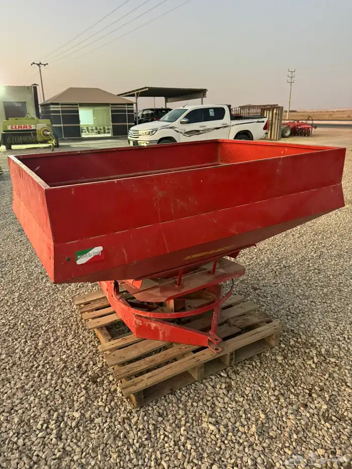 معدات زراعية 5