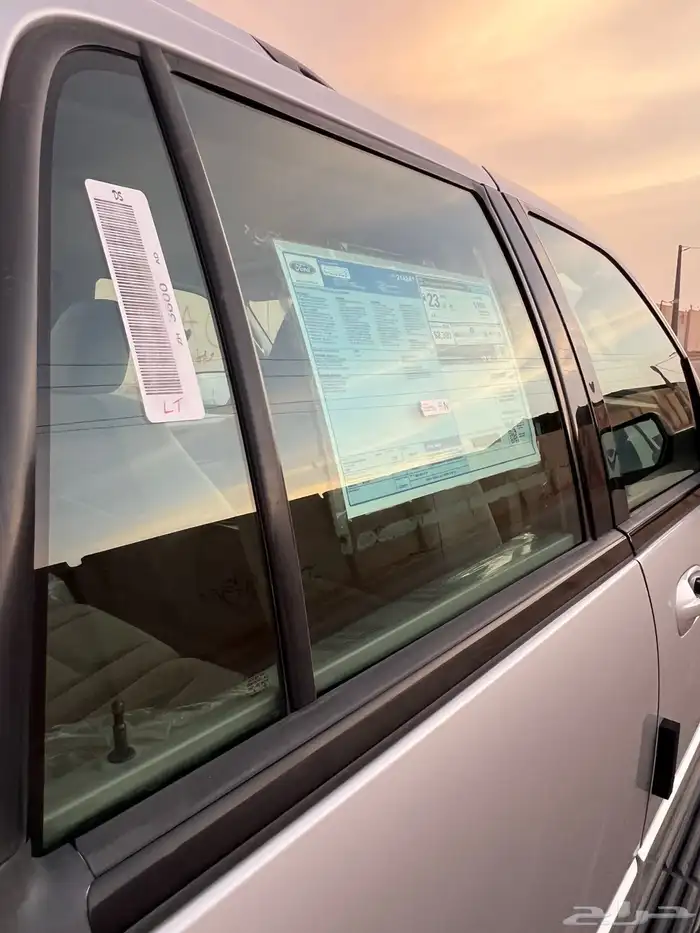 للبيع اكسبدشنن دبل طويل2013 3