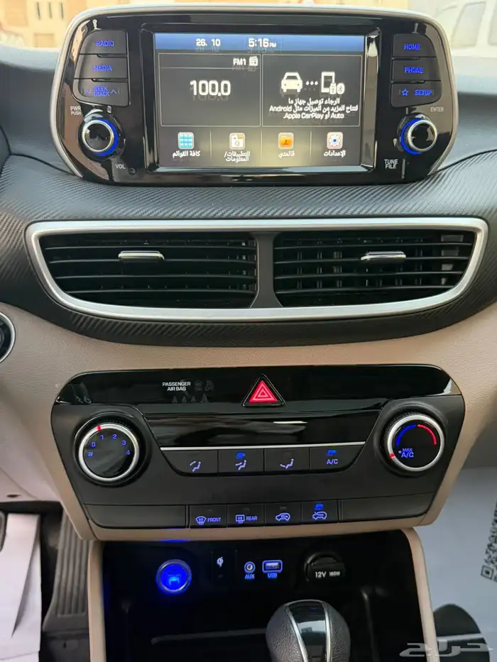 هيونداي توسان 2021 نص فل سقف بانورما وكالة 25