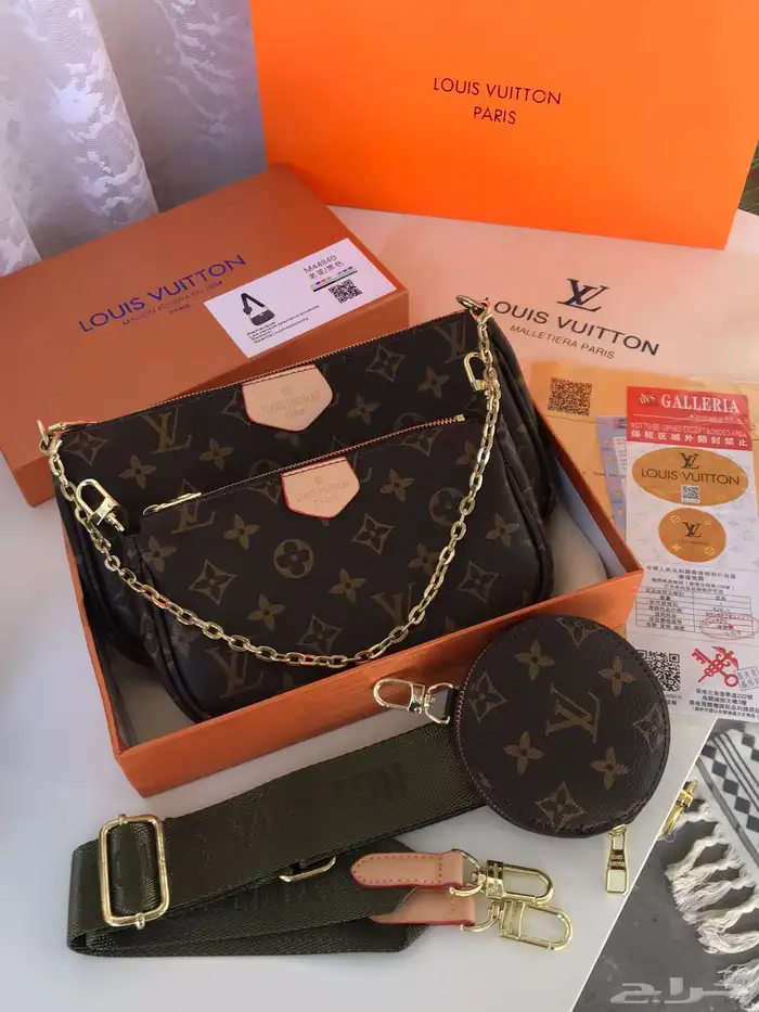 شنط لويس فيتون 13