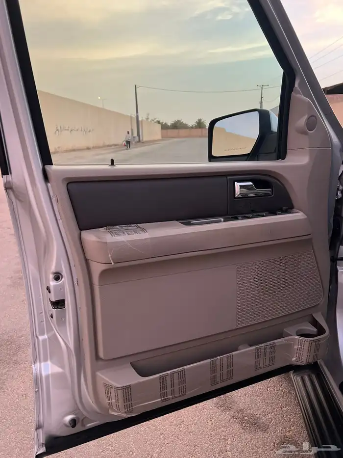 للبيع اكسبدشنن دبل طويل2013 14