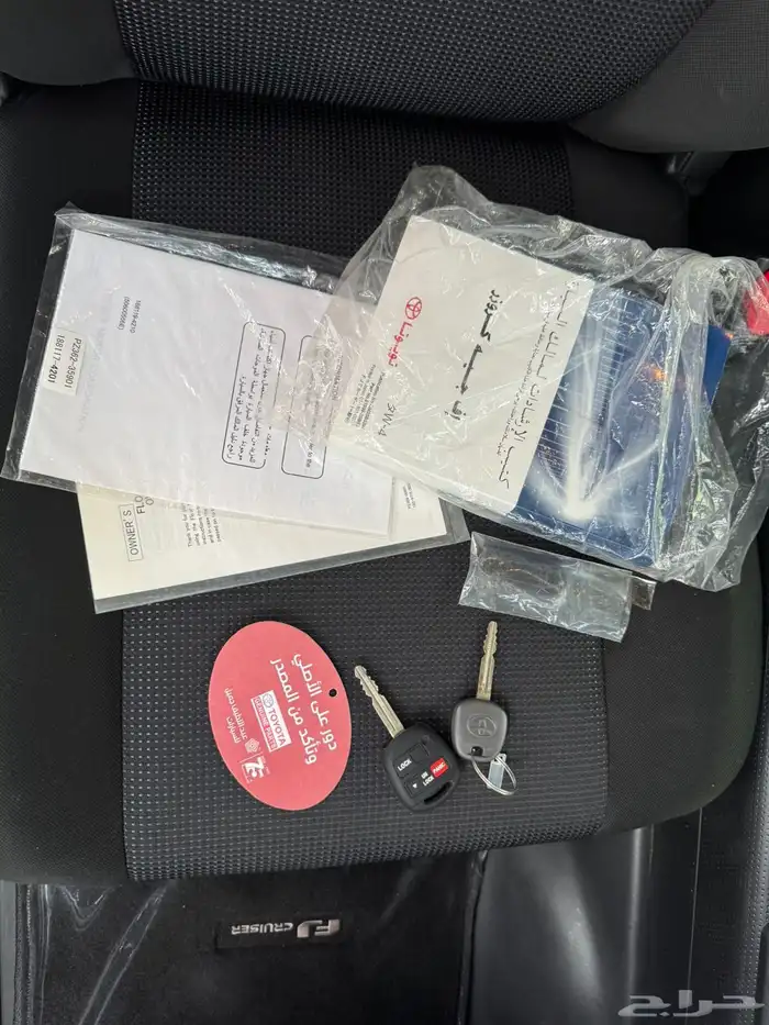 تويوتا اف جي 2021 فل كامل شبة جديد 51