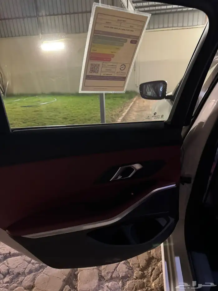 BMW 2025 جديد 12