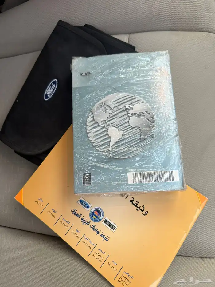 فورد اكسبيدشن 2013 قصير 19