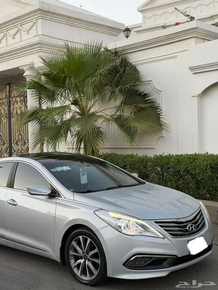 هيواندي ازيرا 2016 فل كامل مفتاح 2