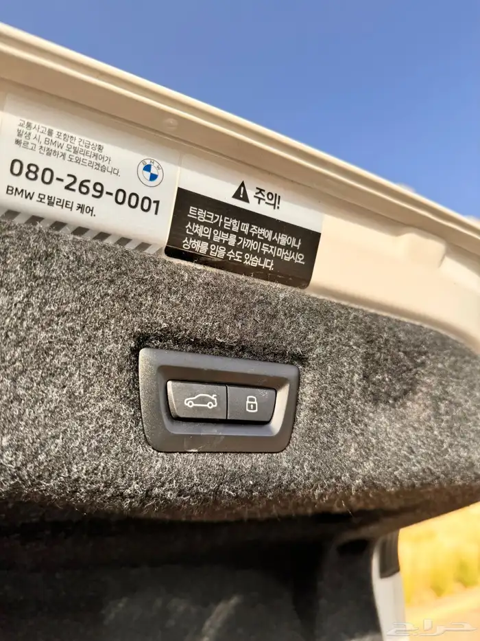 BMW 520 i M kit في حالة الوكالة 19