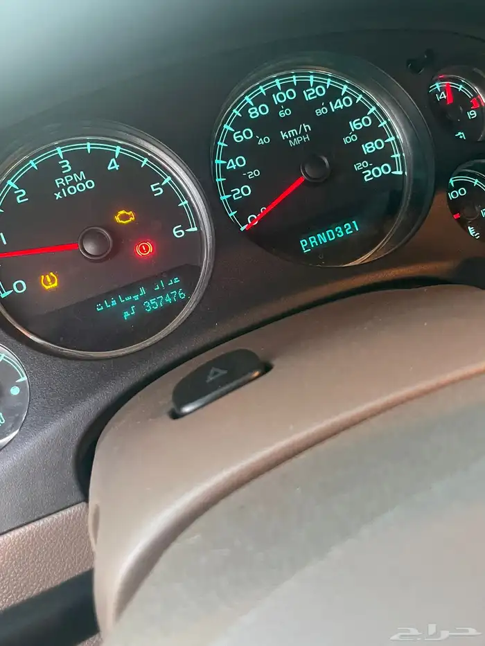 جمس يوكن 2007 5