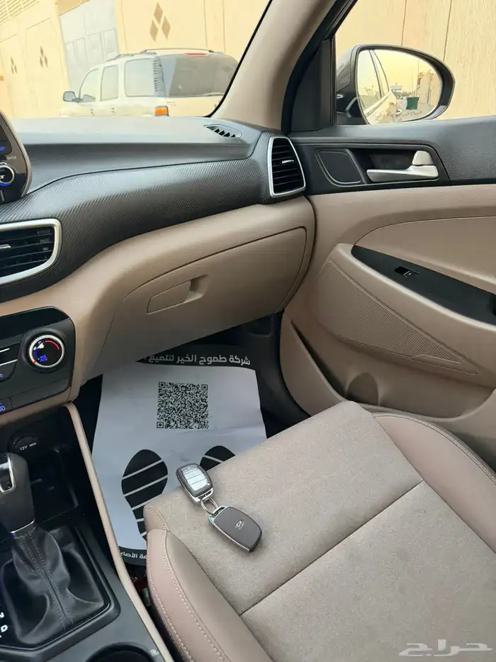 هيونداي توسان 2021 نص فل سقف بانورما وكالة 21