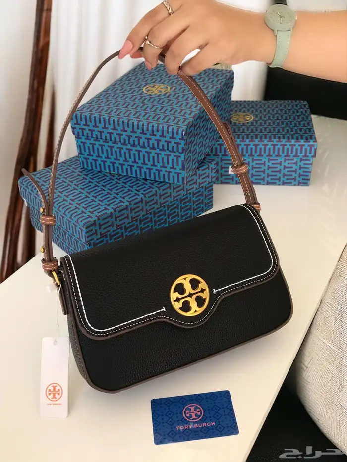 تم تمديد عرض اليوم الوطني 3 شنط ماركه ب240 فقط وتوصيل مجانا 15