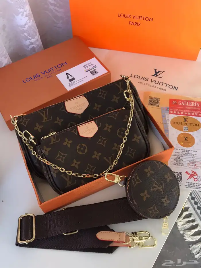 شنط لويس فيتون 15