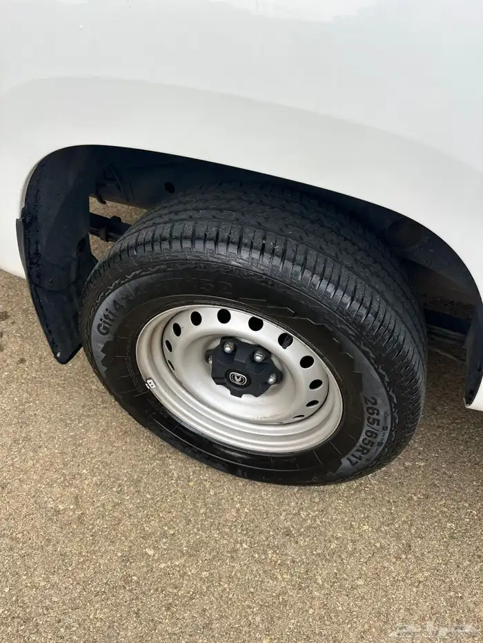 غمارتين 2022 16