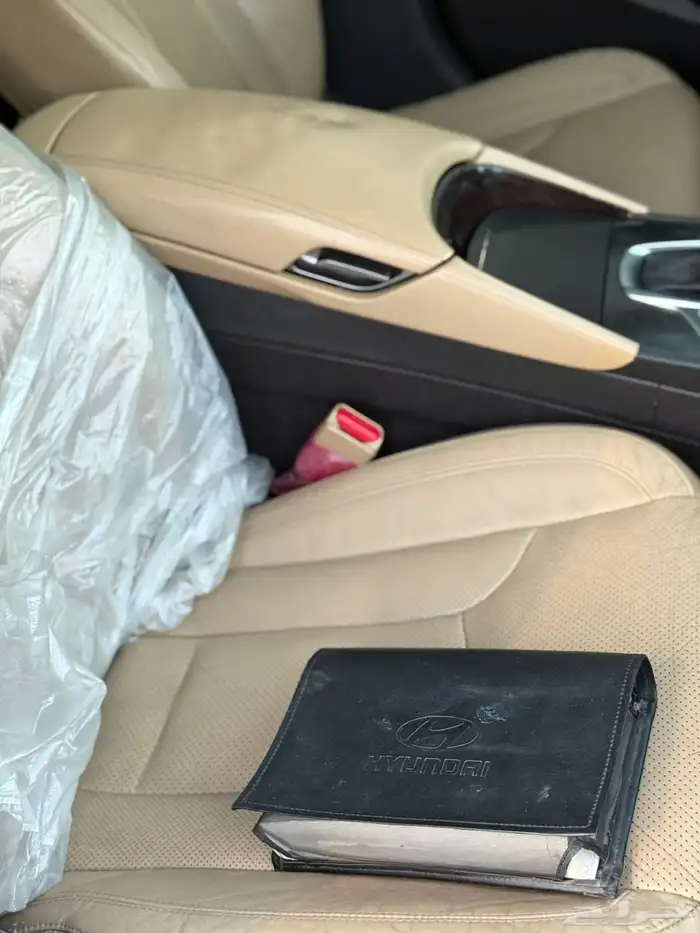 هيواندي ازيرا 2016 فل كامل مفتاح 11