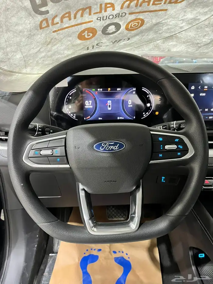 عرض خاص فورد تريتوري امبيانتي 2026 جاهز 98125 10