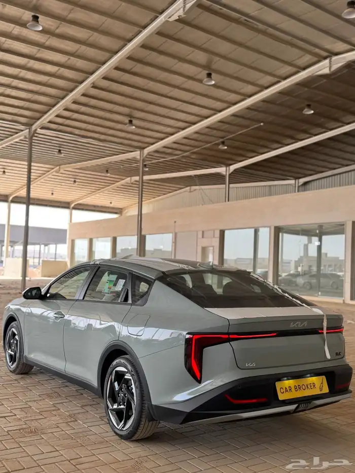 kia4 نص فل 2026 2