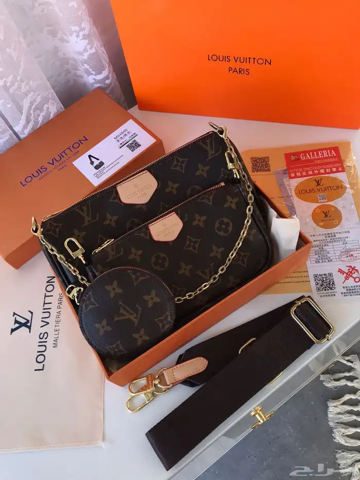 شنط لويس فيتون 16