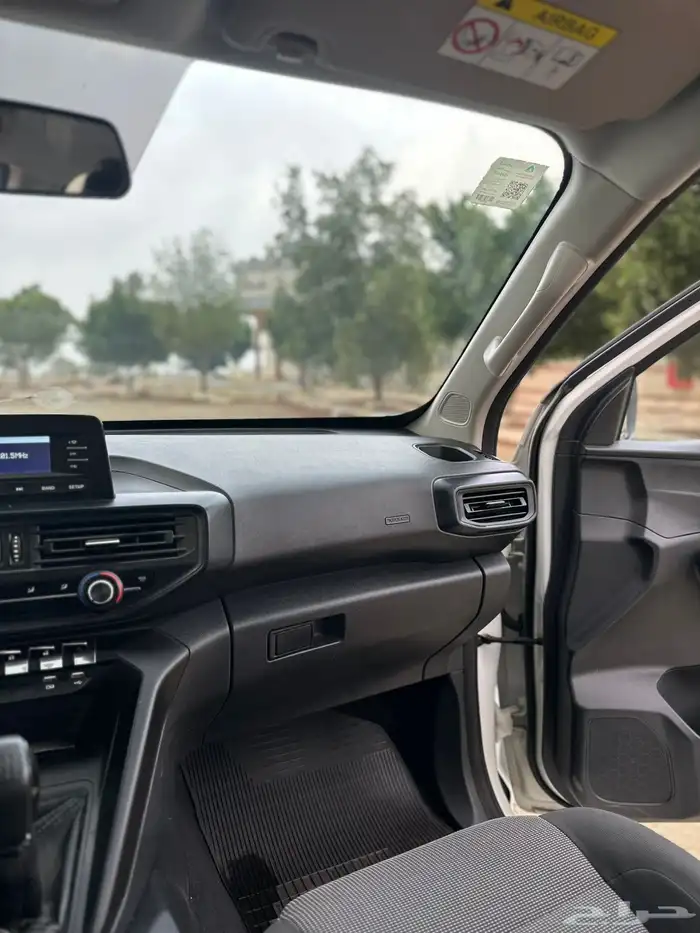 غمارتين 2022 21