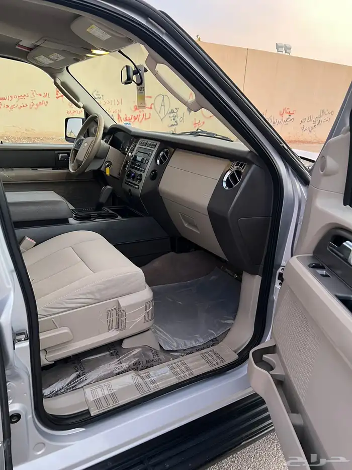 للبيع اكسبدشنن دبل طويل2013 13