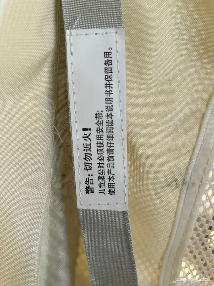 عربية اطفال 5