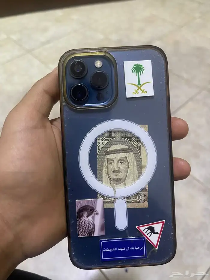 ايفون 12 برو ماكس 1