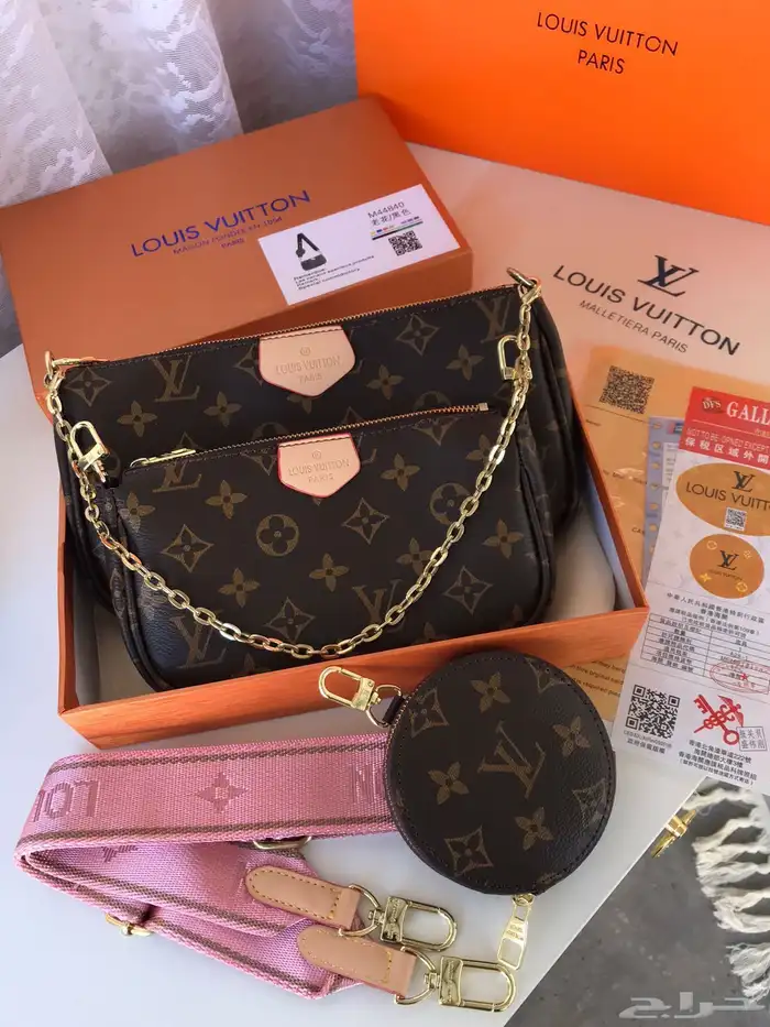 شنط لويس فيتون 7