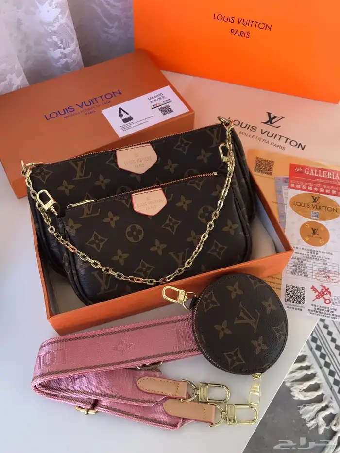 شنط لويس فيتون 8