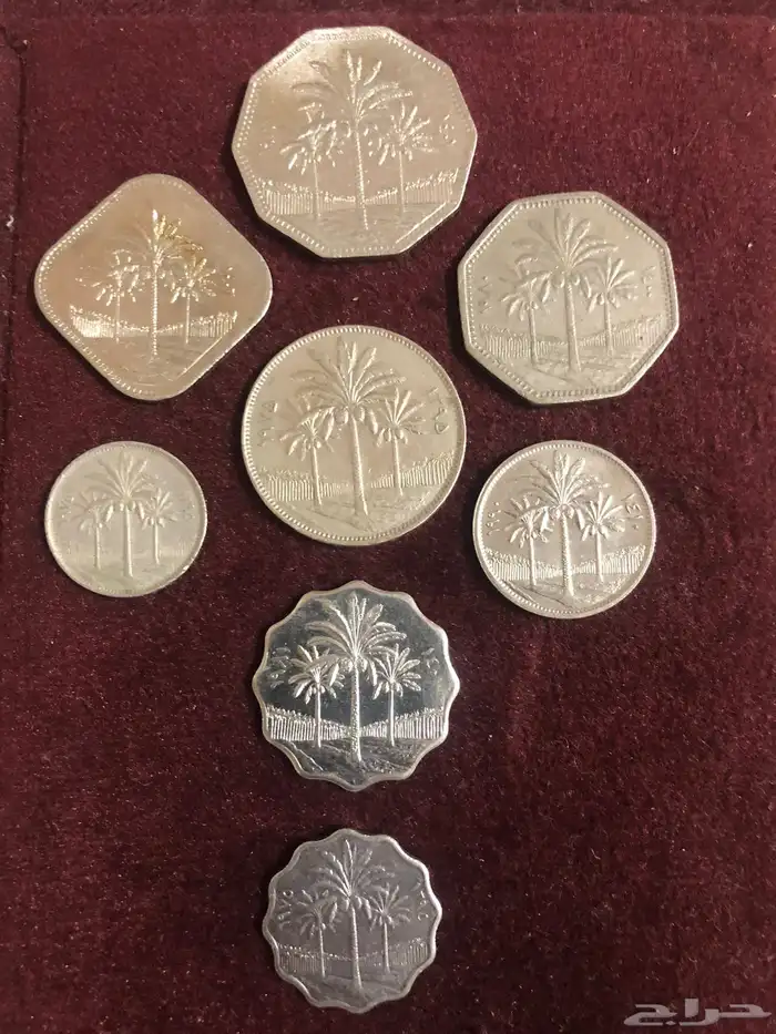 طقم الجمهوريه العراقيه 0