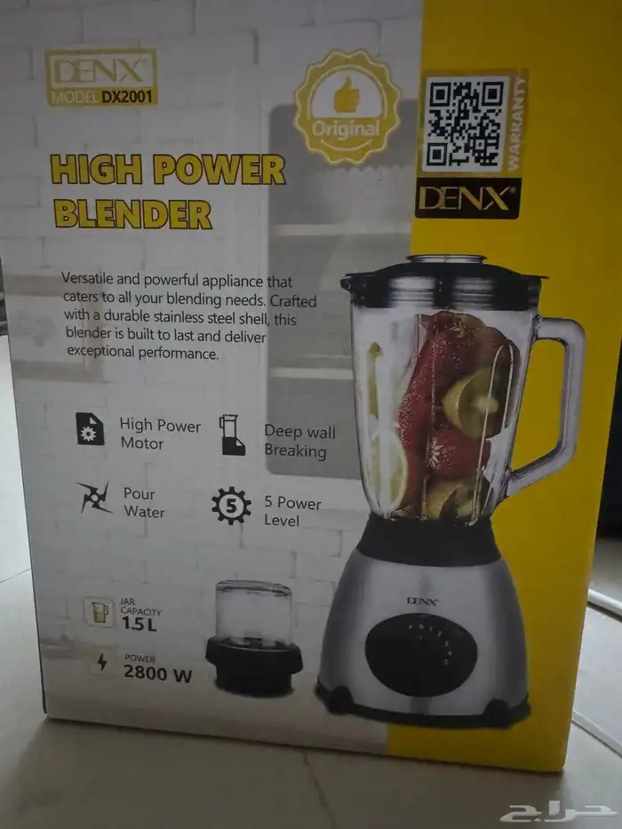 خلاط عالي الاداء لتحضير الماكولات والمشروبات 1