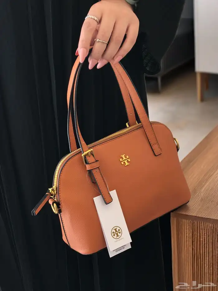 تم تمديد عرض اليوم الوطني 3 شنط ماركه ب240 فقط وتوصيل مجانا 10