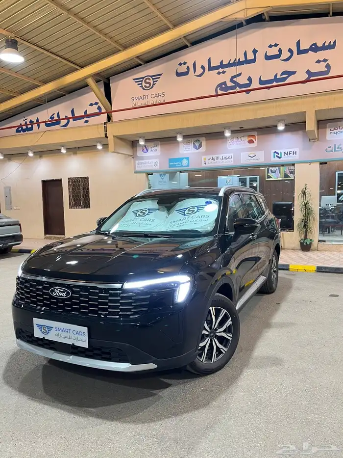 عرض خاص فورد تريتوري ترند 2026 جاهز 109050 0