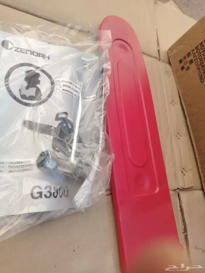 للبيع منشار بنزين كماكسو 1