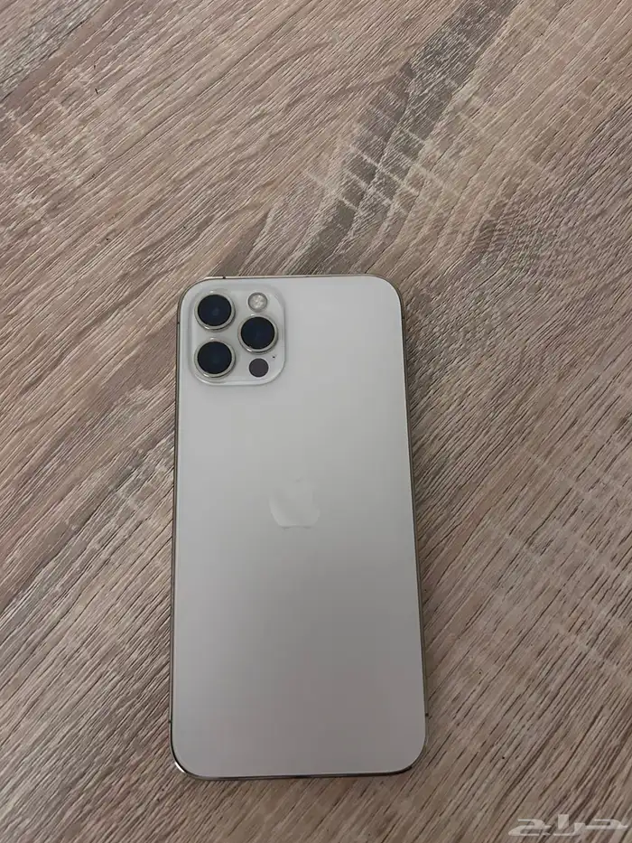 ايفون 12 برو 1