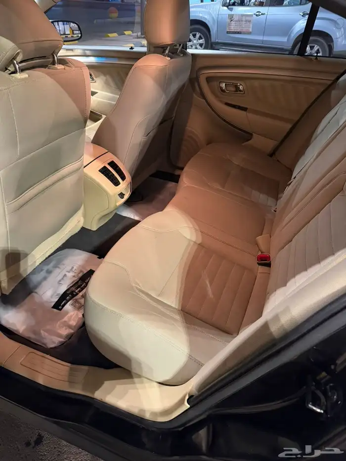 تورس الخرج 8